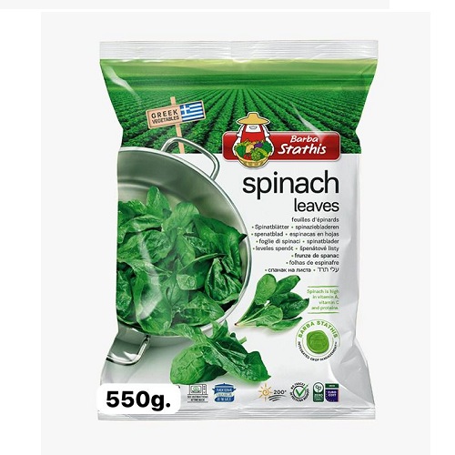 Barba Stathis Spinach Leaves 550g.