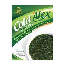 Cold Alex Molokhia Frozen Minced 400g.