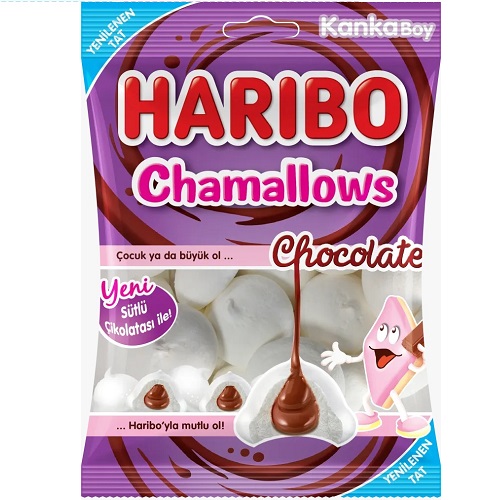 HARIBO Chamallows Chocolate 62g. HALAL